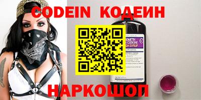 дурь Берёзовский