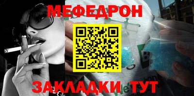 дурь Берёзовский