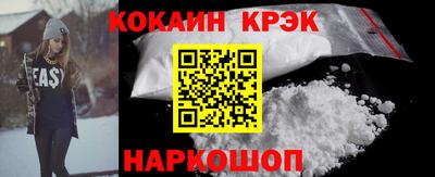дмт Бийск