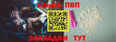 дурь Берёзовский