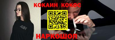 дурь Берёзовский
