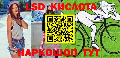 дурь Берёзовский