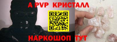 дурь Берёзовский