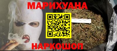 дмт Бийск