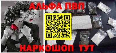 дурь Берёзовский