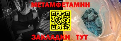 дурь Берёзовский