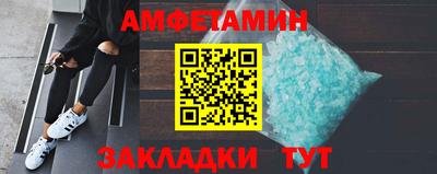 дурь Берёзовский