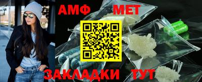 дурь Берёзовский