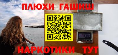 дурь Берёзовский