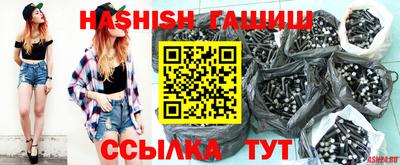 дмт Бийск