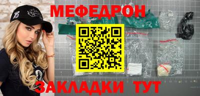 дурь Берёзовский
